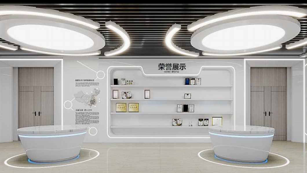 數(shù)字化展廳
